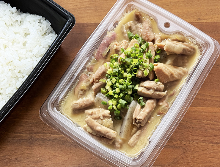 ホルモン味噌煮込み弁当